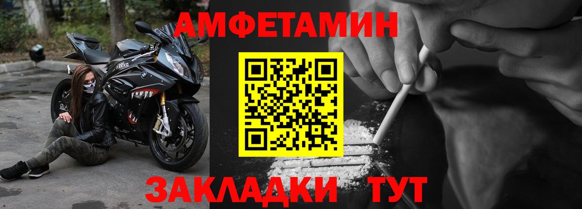 Каннабис Ефремов