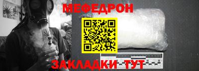 spice Михайловка
