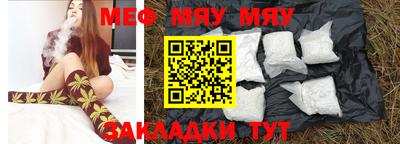 кокс Мирный