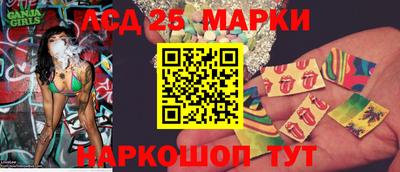 spice Михайловка