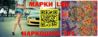 ПСИЛОЦИБИНОВЫЕ ГРИБЫ Набережные Челны