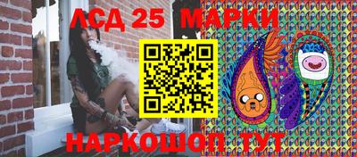 кокс Мирный