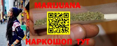 кокс Мирный
