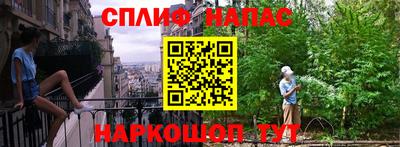 кокс Мирный