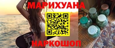 меф VHQ Надым