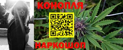 кокс Михайловск