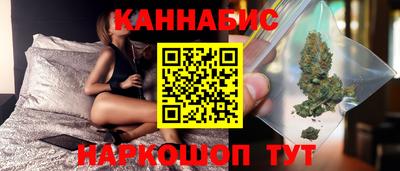 spice Михайловка