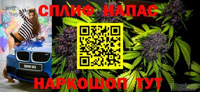 ПСИЛОЦИБИНОВЫЕ ГРИБЫ Набережные Челны