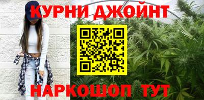кокс Мирный