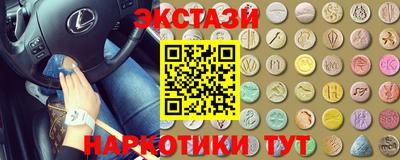 кокс Михайловск