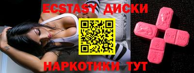 кокс Михайловск