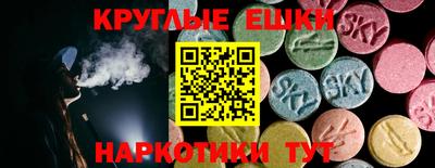 гашик Назарово
