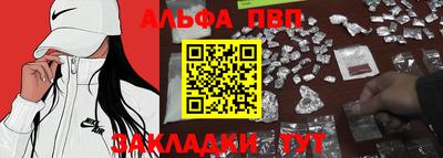 кокс Михайловск