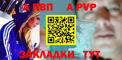 кокс Мирный