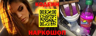 ПСИЛОЦИБИНОВЫЕ ГРИБЫ Набережные Челны