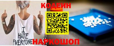 кокс Михайловск