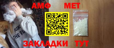 spice Михайловка