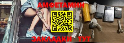 кокс Мирный