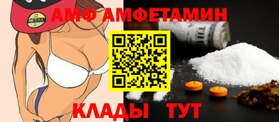 кокс Мирный
