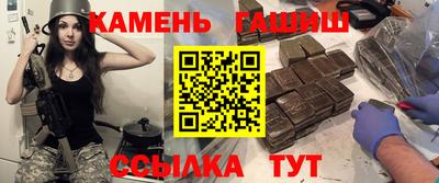 кокс Михайловск