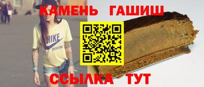 кокс Михайловск