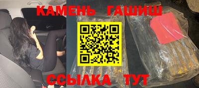 spice Михайловка
