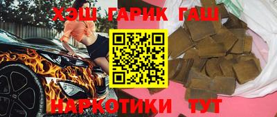 кокс Мирный