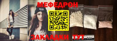 кокс Михайловск